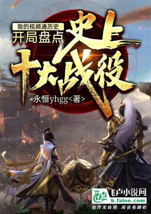 欢乐喜剧人丨小沈阳宋小宝小品《我是演员之偶像团》台词
